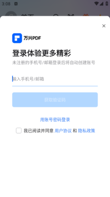 202565151034441530.png