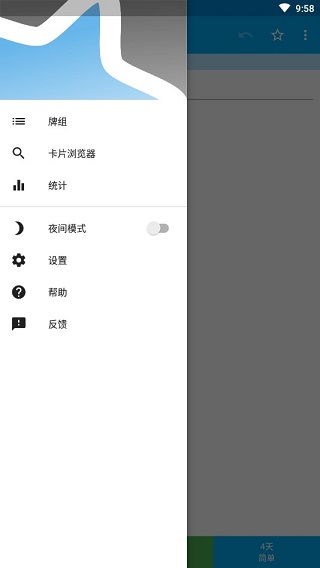 202109260958541167.jpg