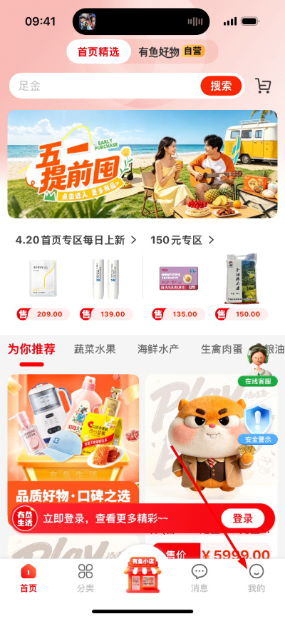 微信图片_20260421094153_77_18.jpg