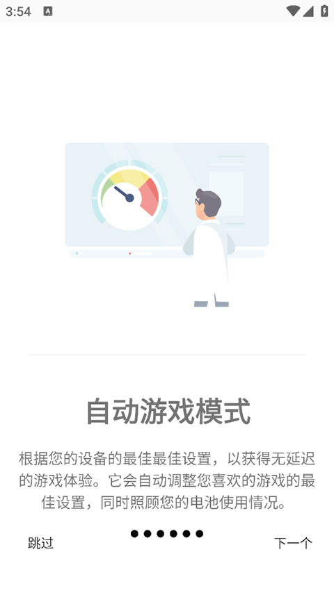 07a19b4c1e899eb3492ece5ba5ec911a.png