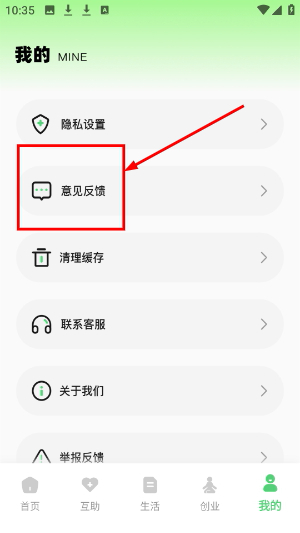 众人赏