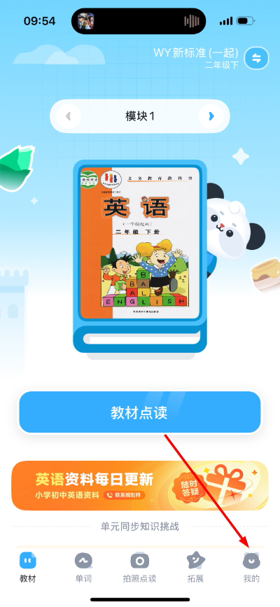 1776995821976600.jpg 微信图片_20260424095500_338_18.jpg