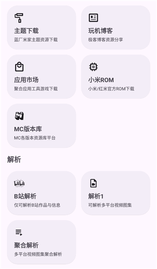 215bb632283f3a8ed3f09b1ee8940b76.png