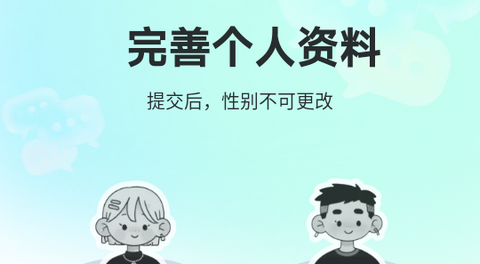 晚沐
