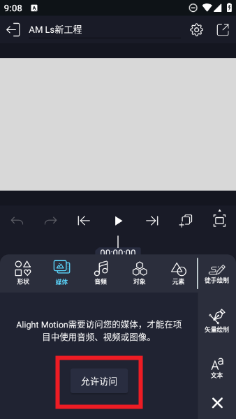 17224744963714551.png