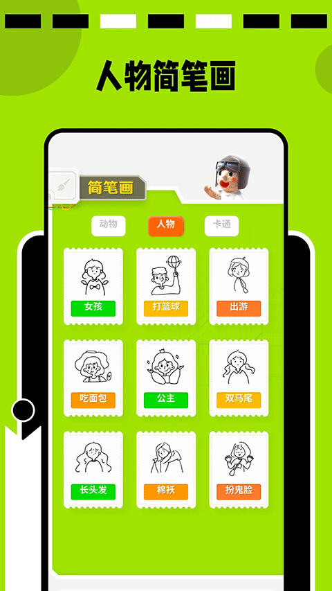 b041060eea5a4ea27493f800124fe087.png