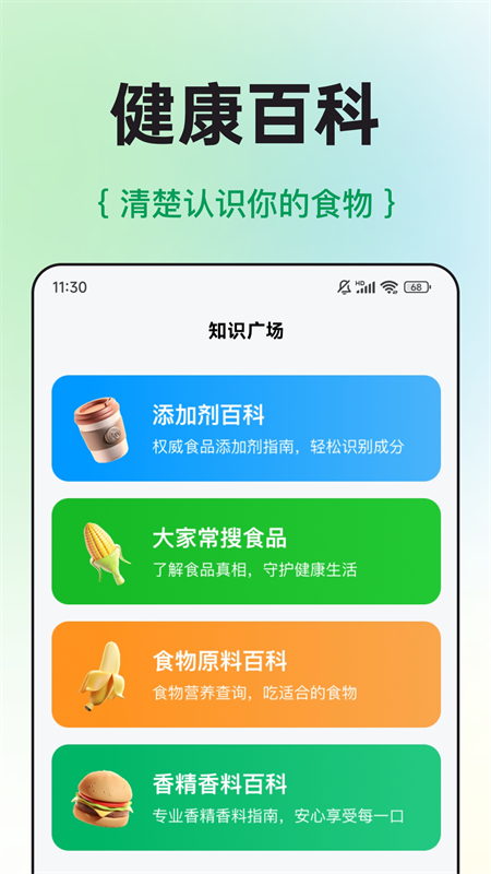21095419vts3.png