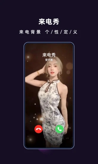 18143654jlia.jpg