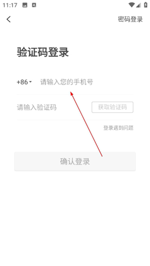 共优惠
