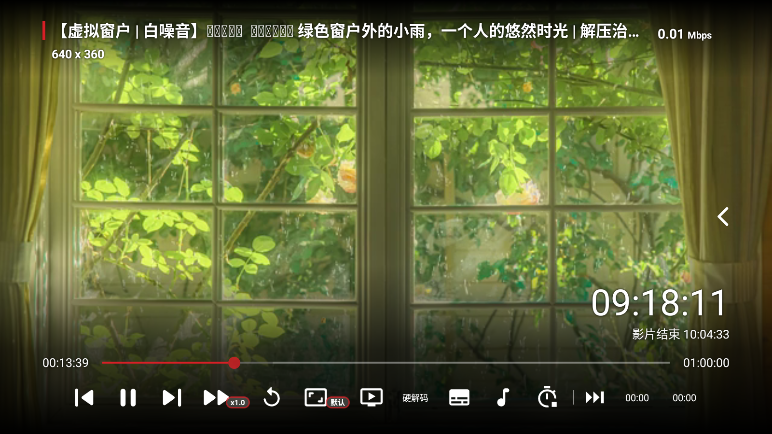 ScreenShot_2026-01-28_091815_227.png