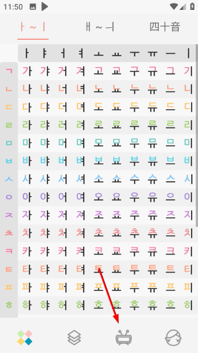 1776743499582047.jpg Screenshot_20260421-115003.jpg