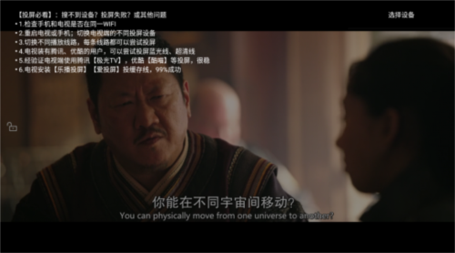 厂长资源官方下载最新