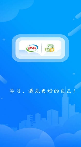 伊起学