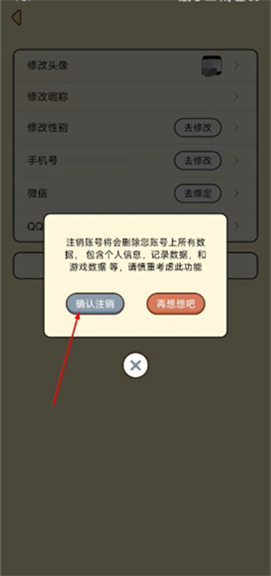 卡普喔