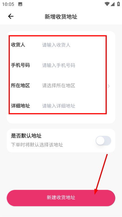 Screenshot_20260424-100523.jpg