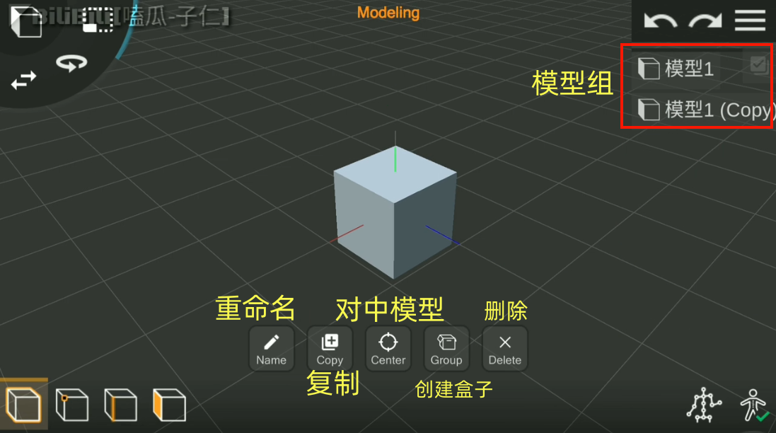 Prisma3D建模软件下载最新版
