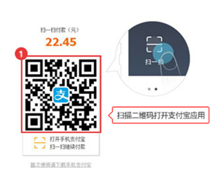 新罗免税店网上商城