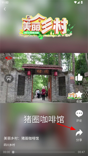 德昌融媒