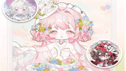 萌屿