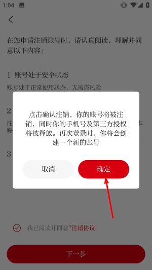 云邵阳
