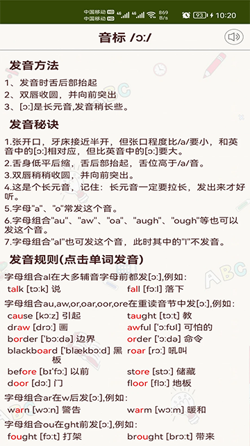 f44b17327e3a82a9cd2f7e3630bcabb0.png