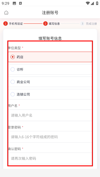 Screenshot_20260421-092911.jpg