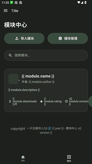 29101059qqgb.jpg