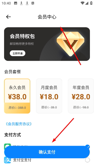 自定义编辑水印相机