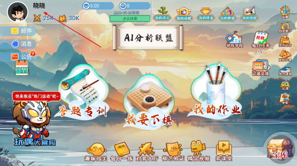 Screenshot_20260421-092850.jpg