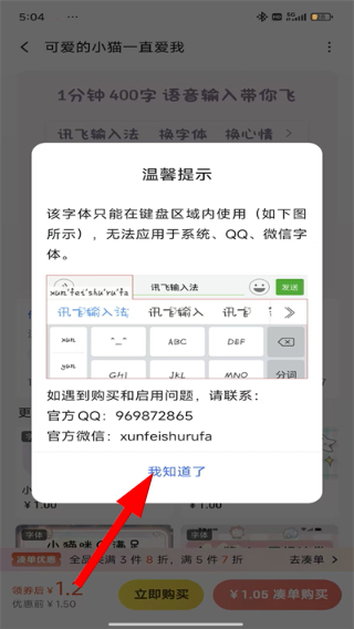 微信图片_20260423170505_233_2.jpg