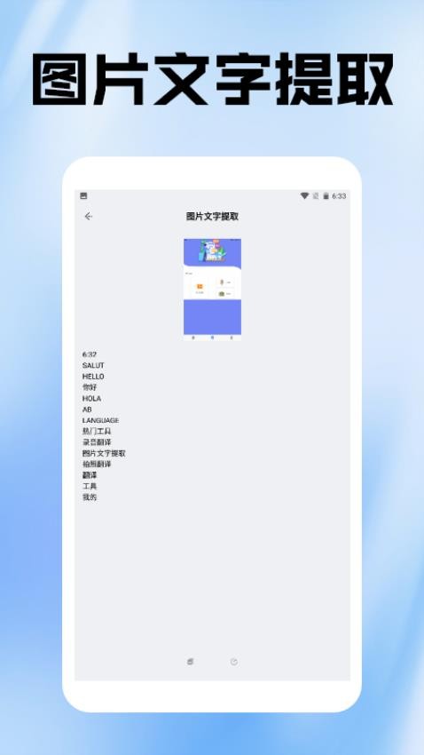 6ea112aeef8de1ca40d4063a77ea55f5.jpg