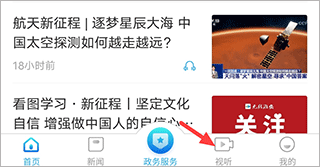 无线淮安