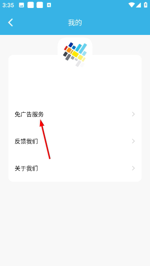 纯色壁纸下载安装最新版