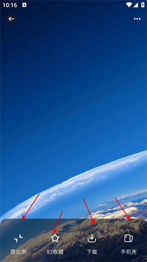 纸塘壁纸app下载