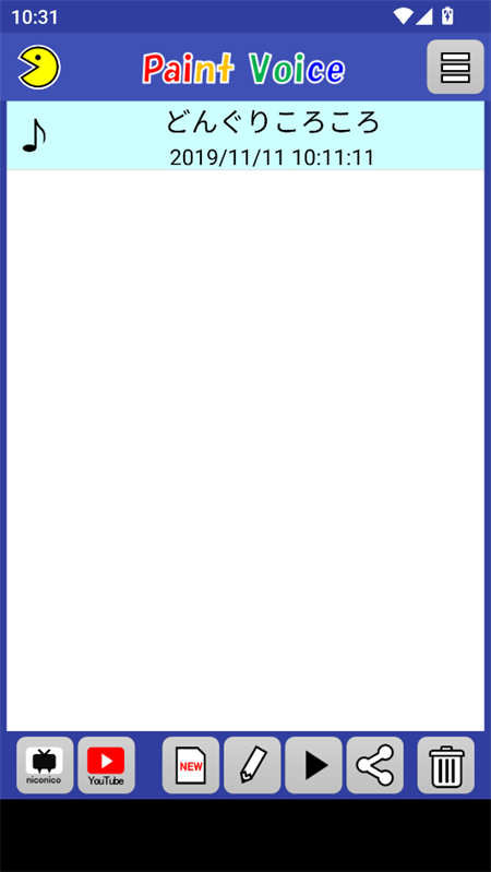 PaintVoice官方正版下载