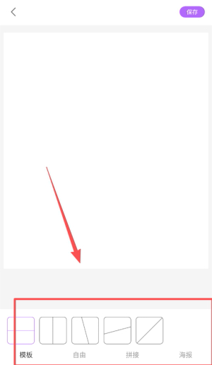 萌拍相机免费下载安装app