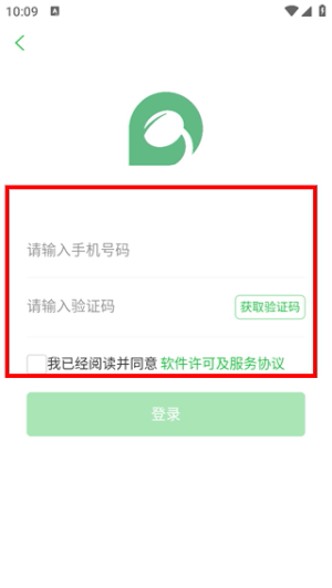 车小豆租车