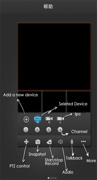 Dplayer-H5播放器
