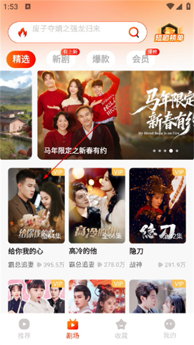 Screenshot_20260420-135317.jpg