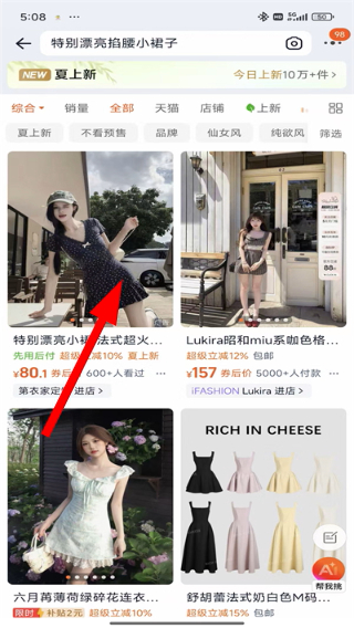 1776676805992502.jpg 微信图片_20260420170923_43_2.jpg