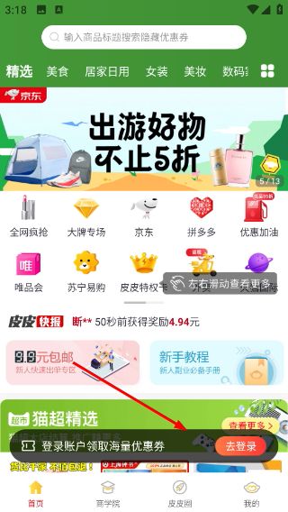 Screenshot_20260417-151836.png