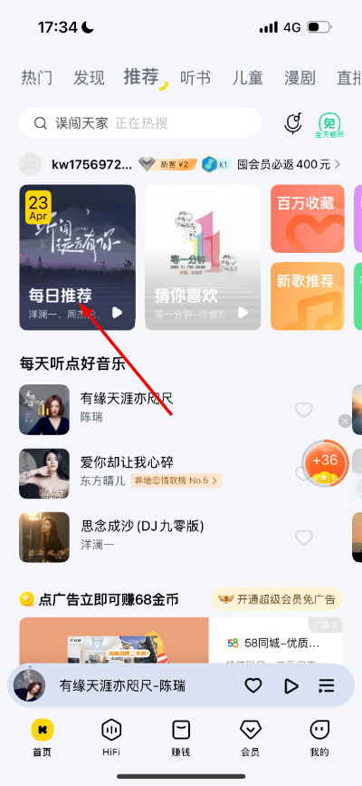 1776937019649254.jpg 微信图片_20260423173500_309_18.jpg