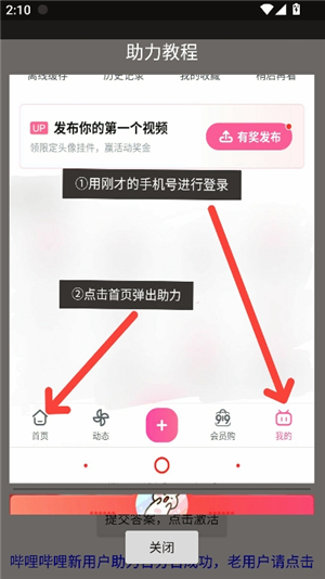 定制美化包