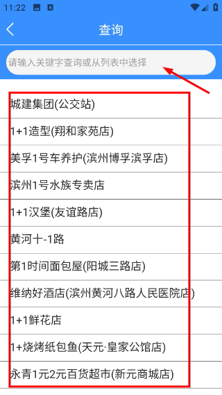 1776224013969305.png Screenshot_20260415-112250.png