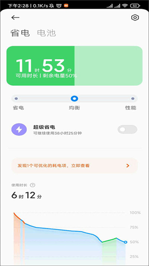 DevCheck下载官方版