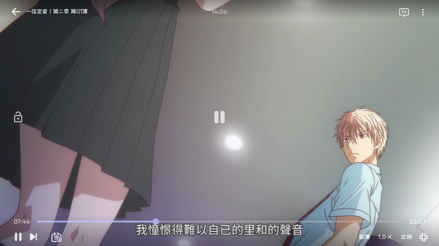ScreenShot_2026-01-16_160608_349.png
