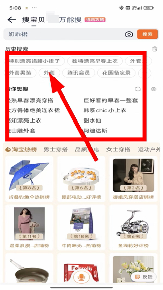 1776676790833249.jpg 微信图片_20260420170922_42_2.jpg