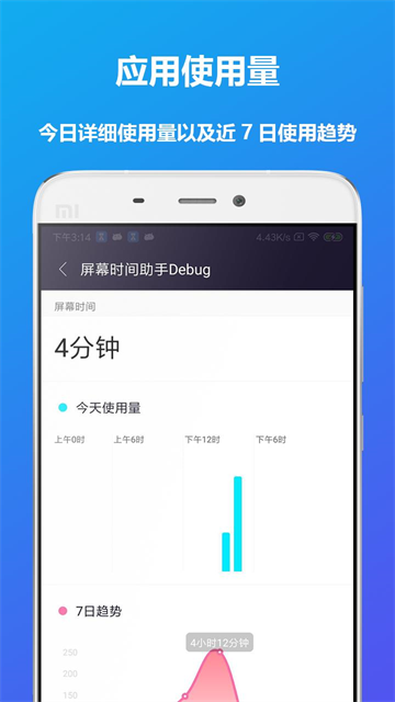43f34ab0a9c5dd7e6f9ffb5420c78492.png