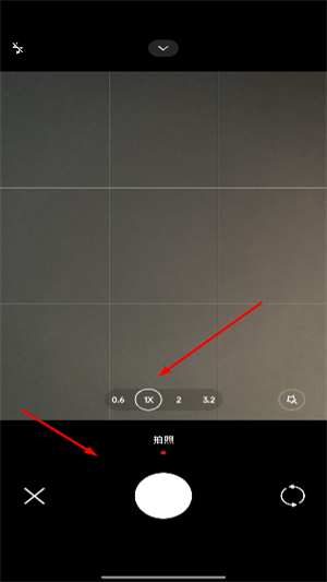 百变特效相机