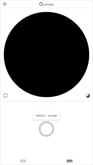 videostar